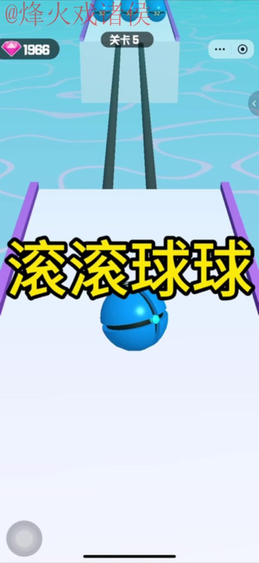 免费下载世界杯滚球APP尽享赛事激情 免费下载世界杯滚球APP尽享赛事激情